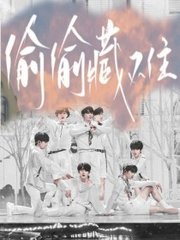 小红帽live官网最新版本更新内容